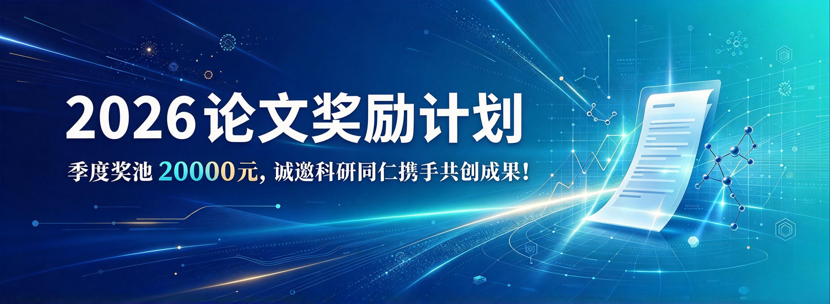 云顶4008集团官网