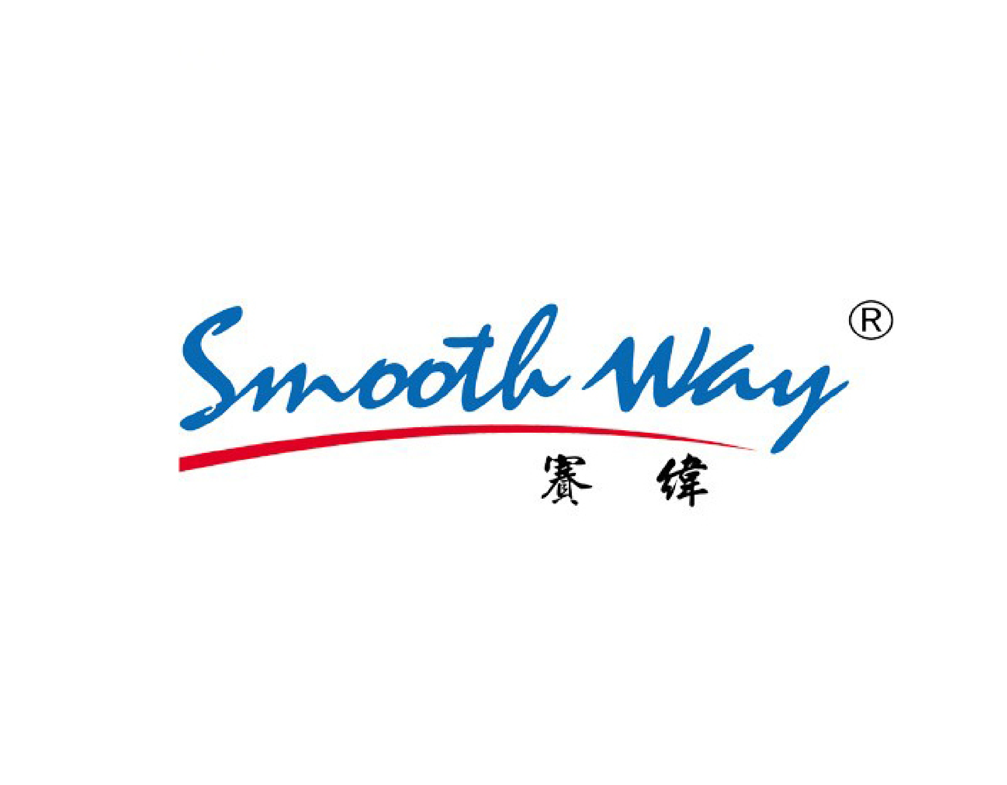 珠海赛纬