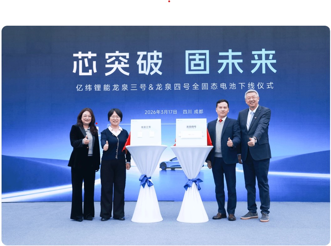 1774424147567674.jpg 屏幕截图 2026-03-25 153526.jpg